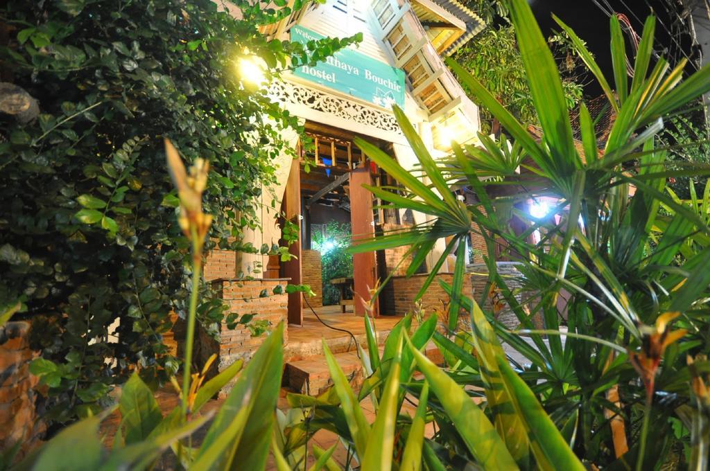 Ayutthaya Bouchic Hostel Экстерьер фото